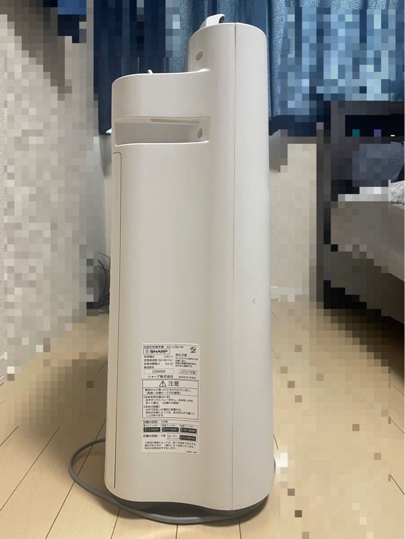 H*画様 【ほぼ未使用】2021年製シャープ 加湿 空気清浄機 KC-L50-W