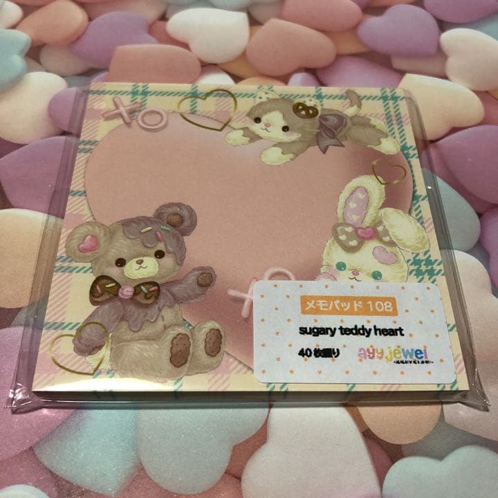 Beeちゃんの専用ページ⸜❤︎⸝‍