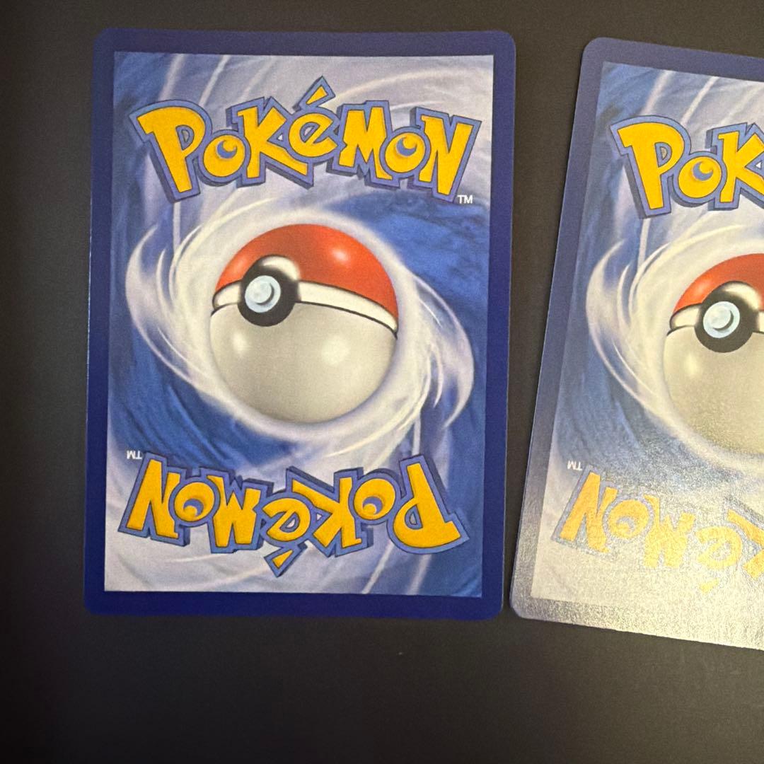 (バラ売り不可)ポケモンカード ゼクロム　レシラム 25th 台湾語