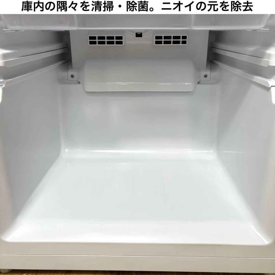 2023年 冷蔵庫 一人暮らし 二人暮らし3ヶ月保証付 送料無料 シャープ 美品