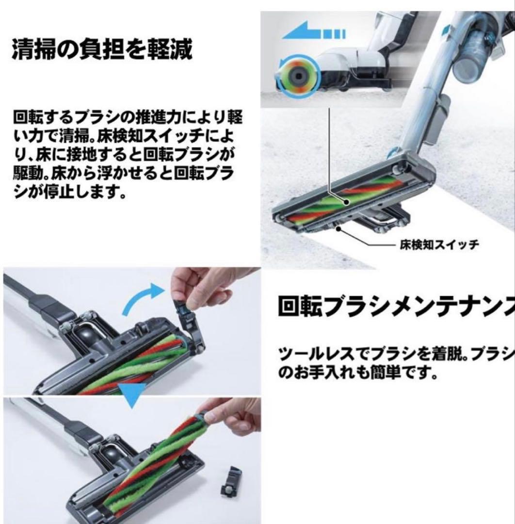 マキタ スティッククリーナー CL004GRDG 40V