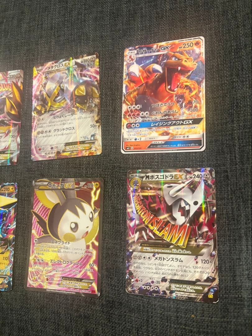 希少・まとめ売り】ポケモンカード MメタグロスEX リザードンGX 6枚セット