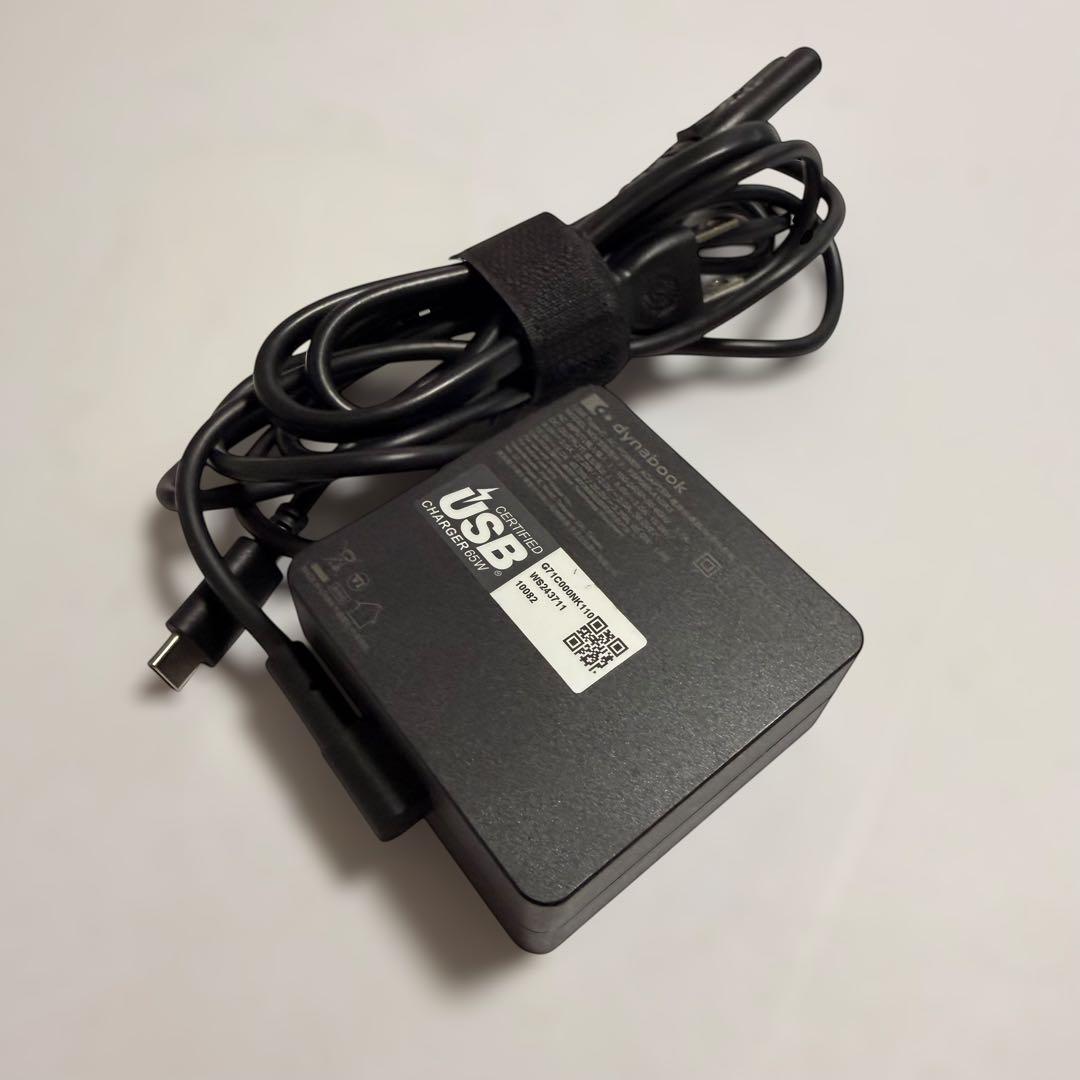 美品 dynabook G83/KW 2023年製 バッテリー最大容量93%