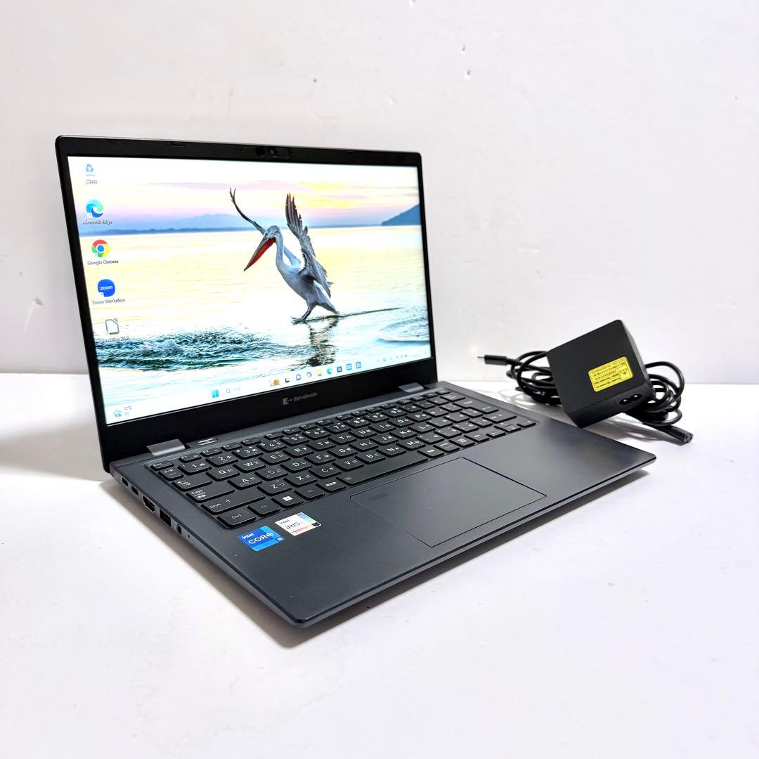 美品 dynabook G83/KW 2023年製 バッテリー最大容量93%