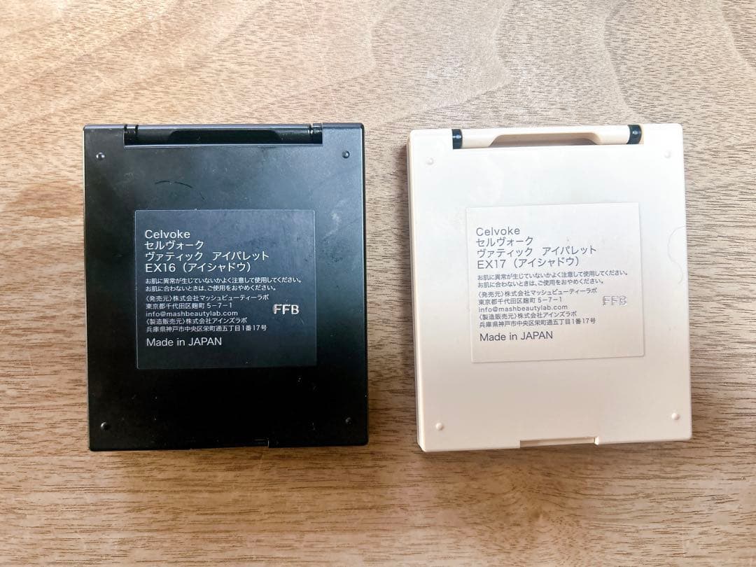 セルヴォーク celvoke 2025aw アイシャドウパレット リップ セット