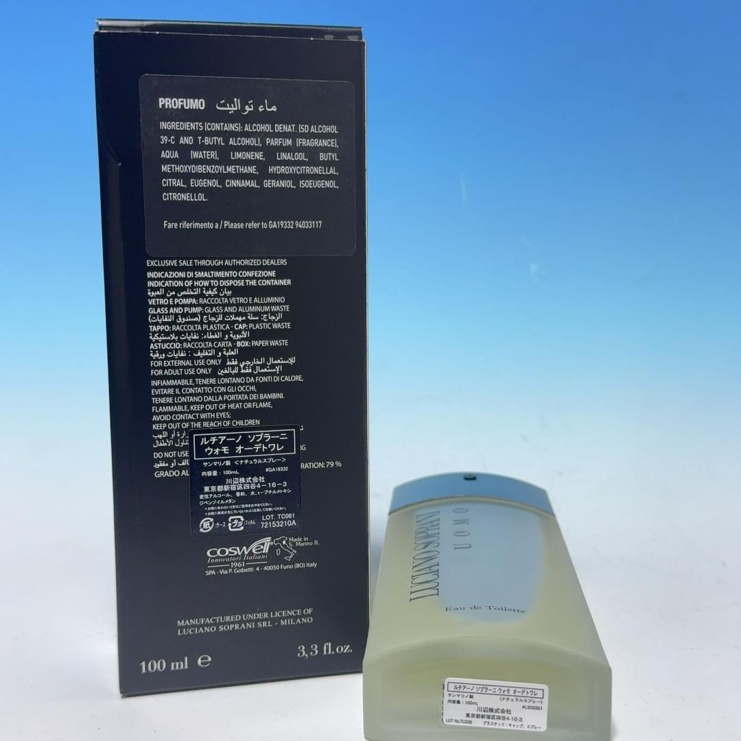 ルチアーノソプラーニ LUCIANO SOPRANI ウォモ EDT 100ml