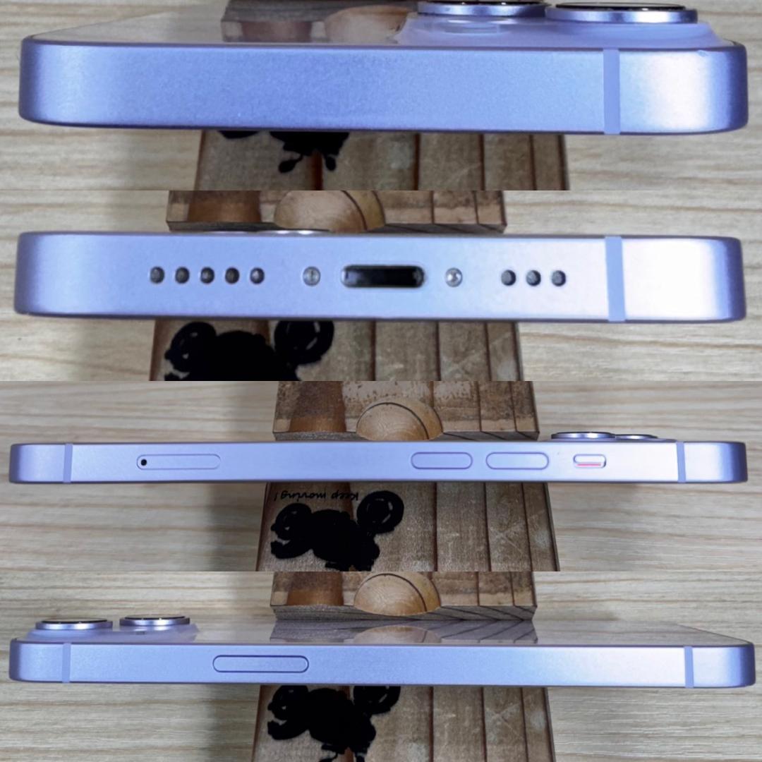 P273 美品 SIMフリー iPhone14 128GB おまけ付き