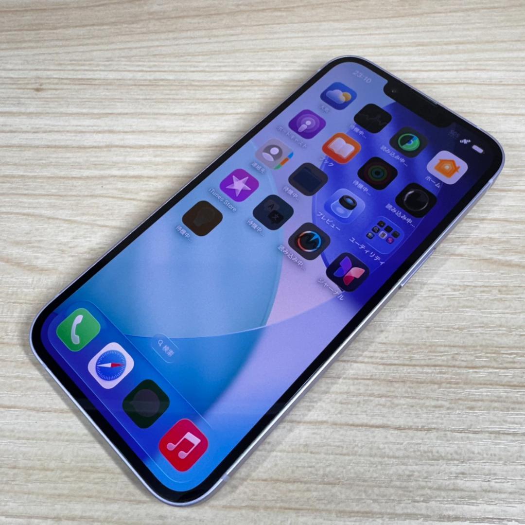 P273 美品 SIMフリー iPhone14 128GB おまけ付き