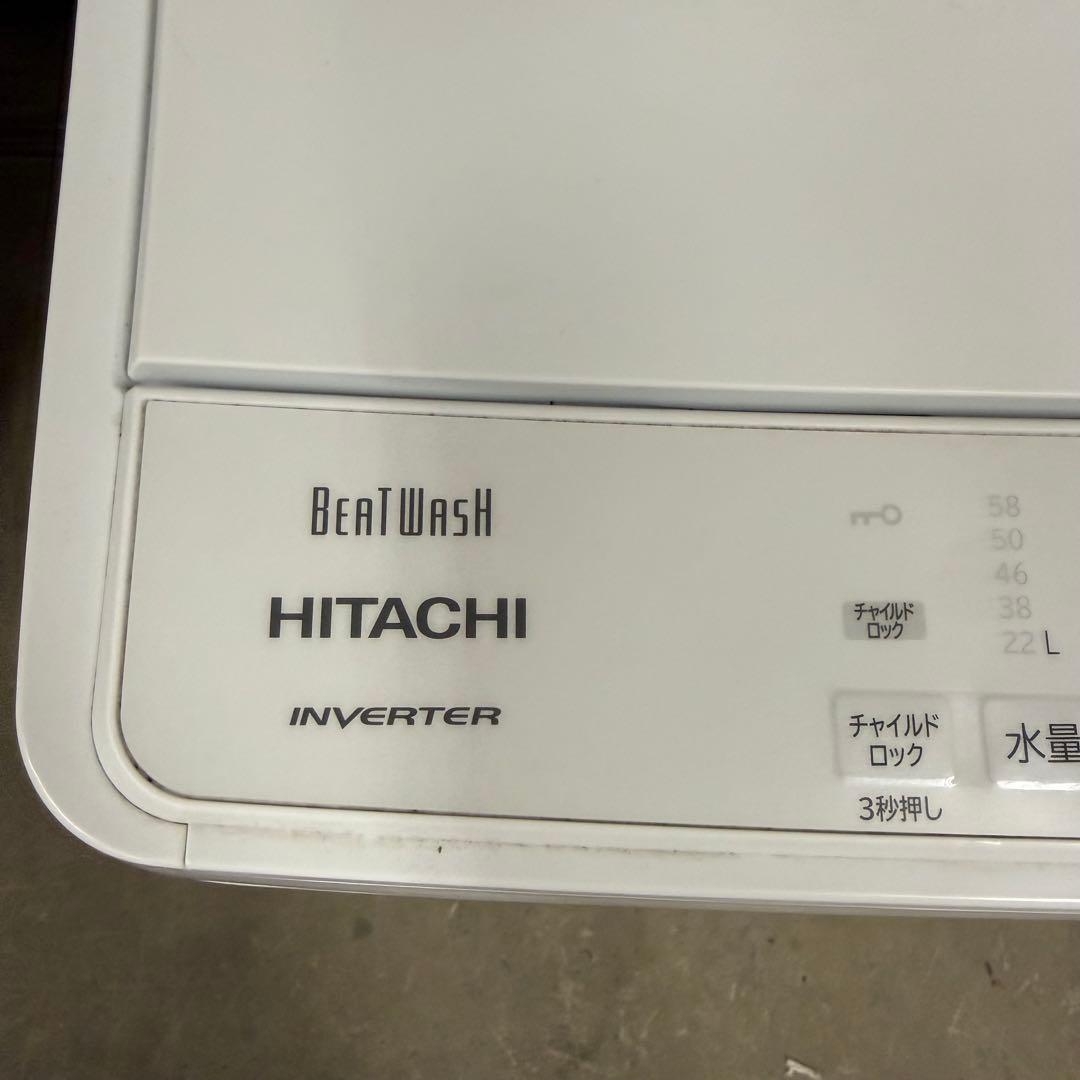 洗濯機　HITACHI BW-G70H 2022年製