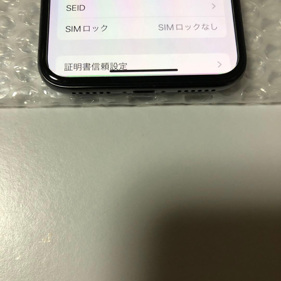 極美品iPhone X 64GBSIMフリー　グレー動作品
