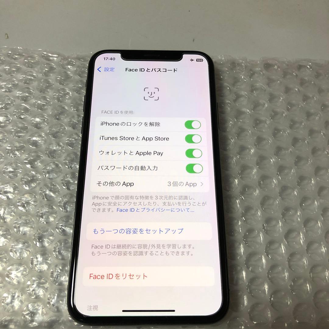 極美品iPhone X 64GBSIMフリー　グレー動作品
