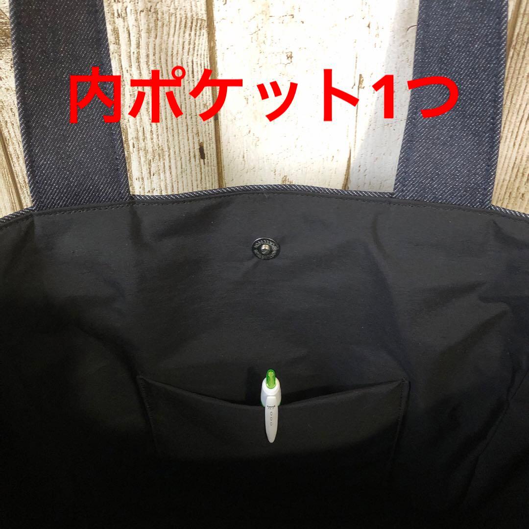 ユキノ助　トートバッグ　ハンドメイド　ネイビー　シルバーW