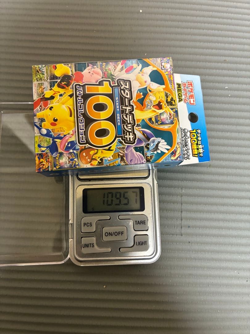 (111.69g) ポケモンカード スタートデッキ100 5個