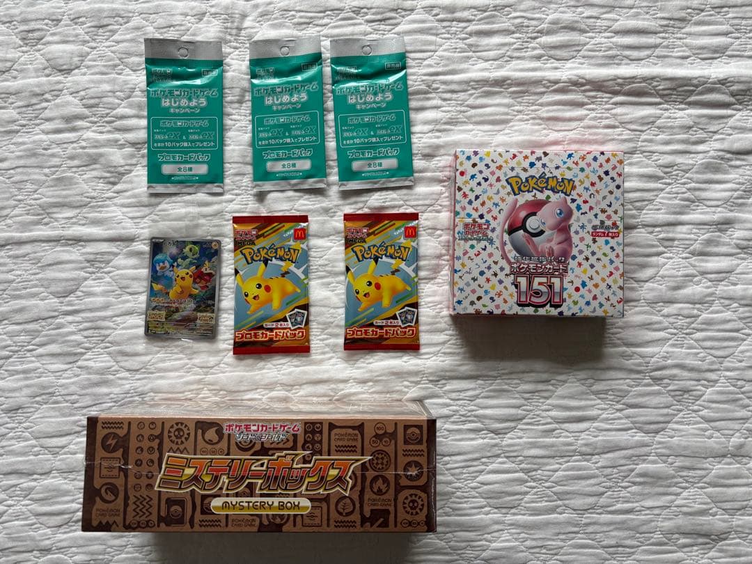 ポケモンカード　旧裏等　引退品　まとめ売り