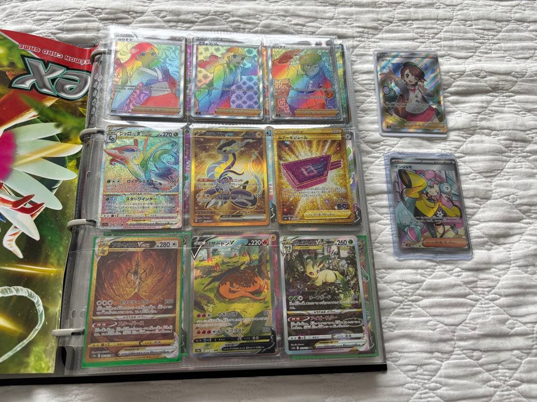 ポケモンカード　旧裏等　引退品　まとめ売り