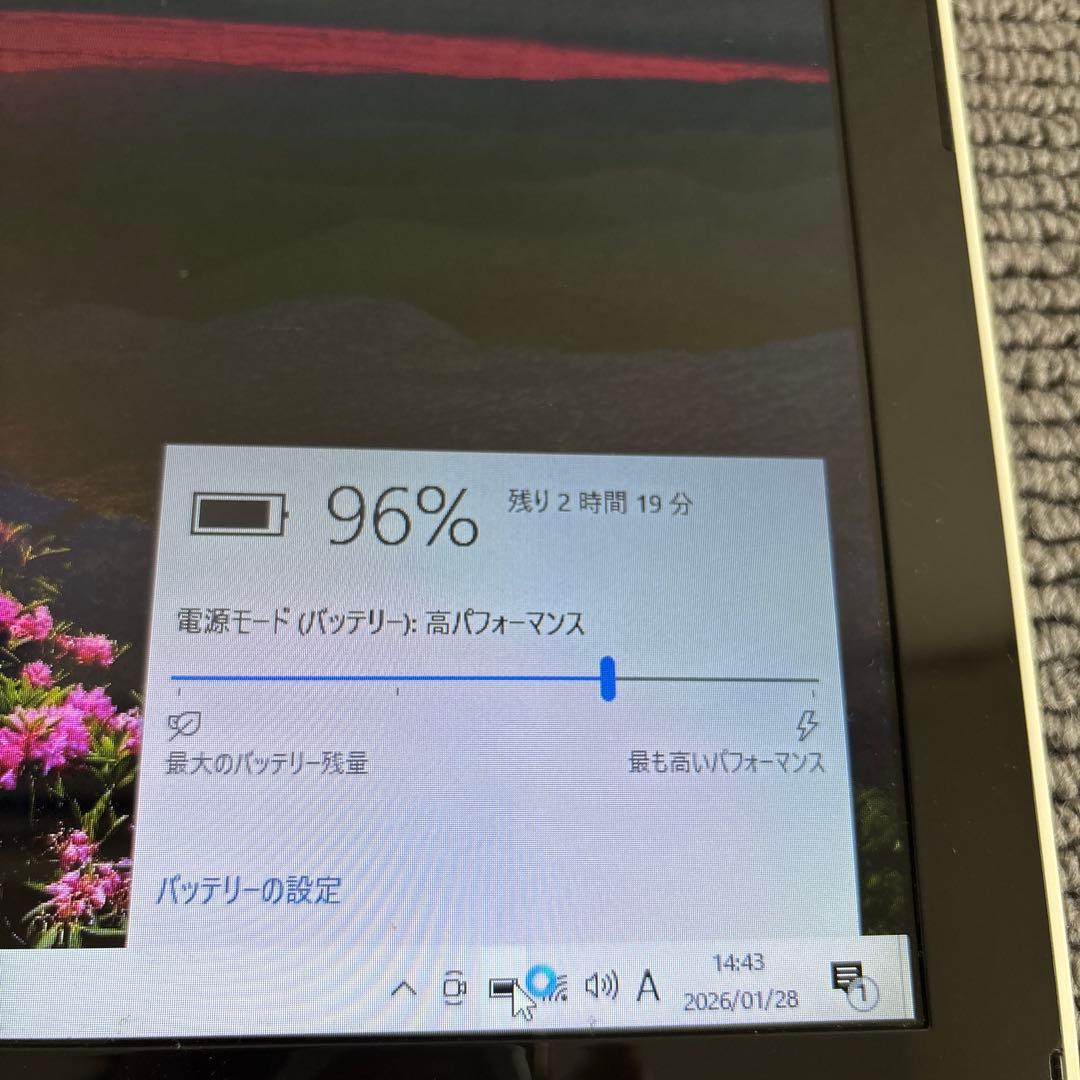 NEC LAVIE NS150/G celeron 3855U メモリ4GB