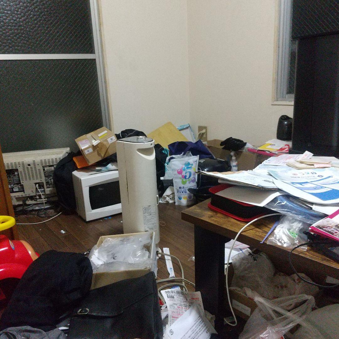 便利屋フレンド検索