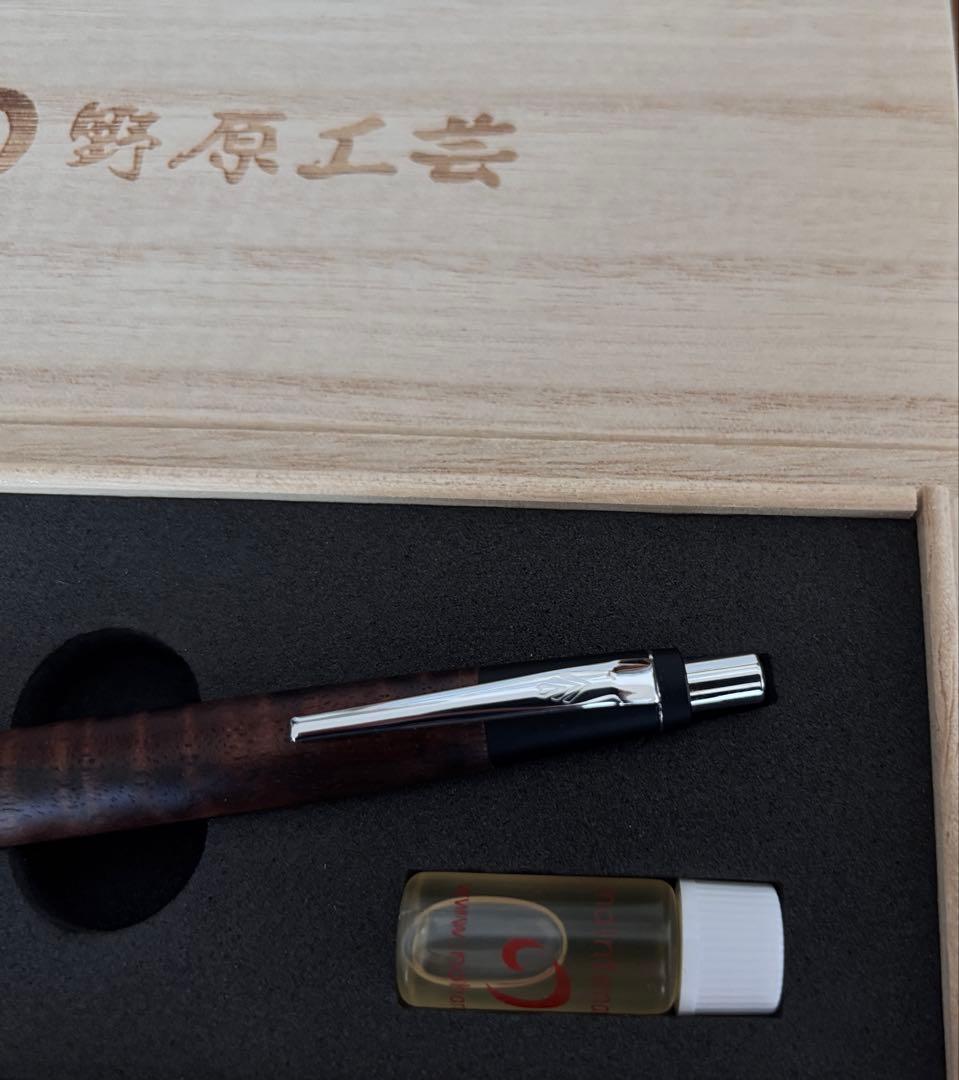 野原工芸 ハワイアンコアダークカーリー シャープペンシル SANZO シルバー