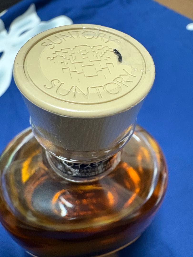 サントリー 白州蒸溜所 シングルモルトウイスキー