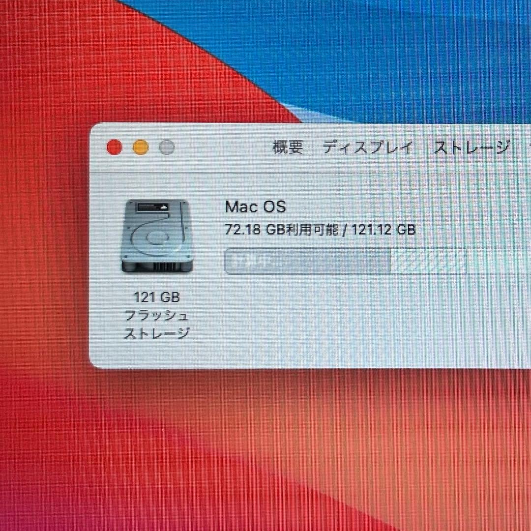 macbook air 11インチ(Early2014)