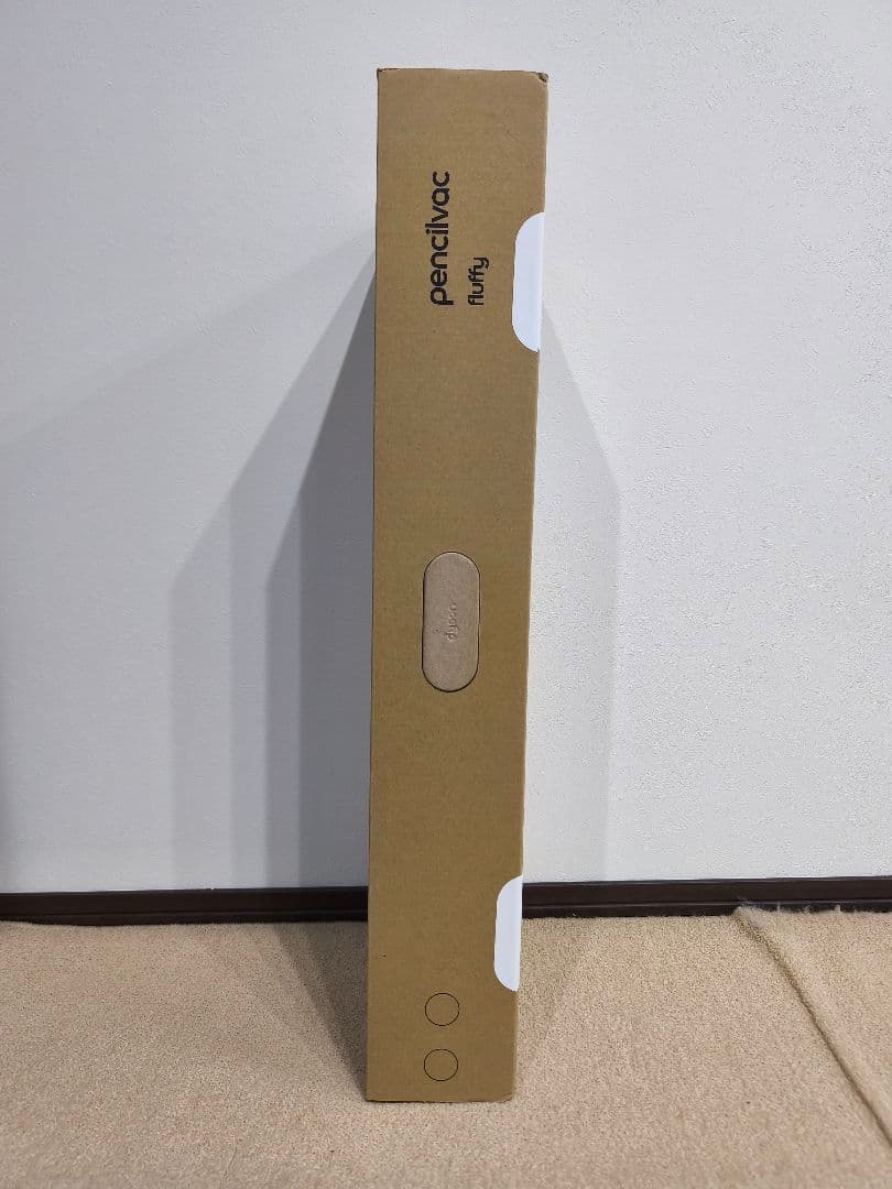 新品未開封　 Dyson PencilVac Fluffy™ (SV50FF)