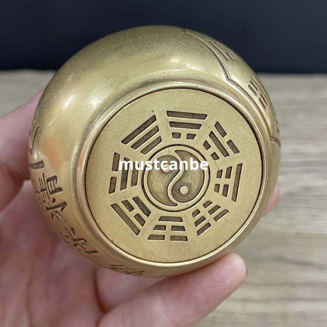 銅器 雨漸耳七星養剣瓢簞 居宅 平安 風水 置物 工芸品