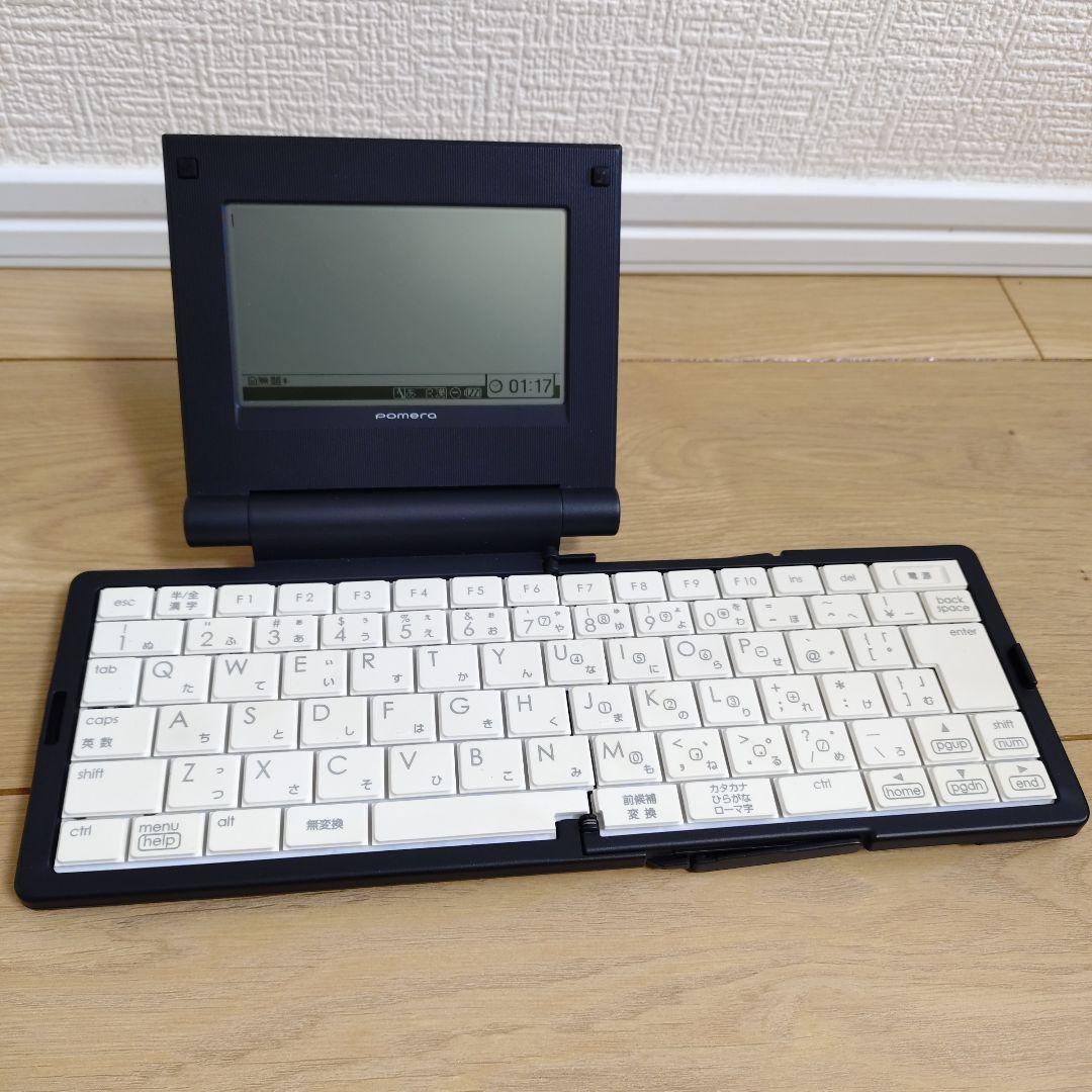 【美品】デジタルメモ ポメラ DM5
