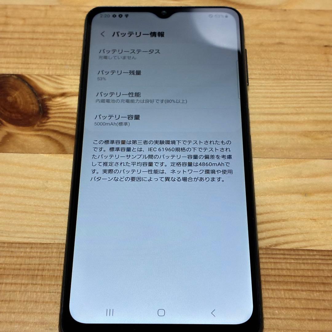 yy4865 SIMフリー Galaxy A32 5G SCG08