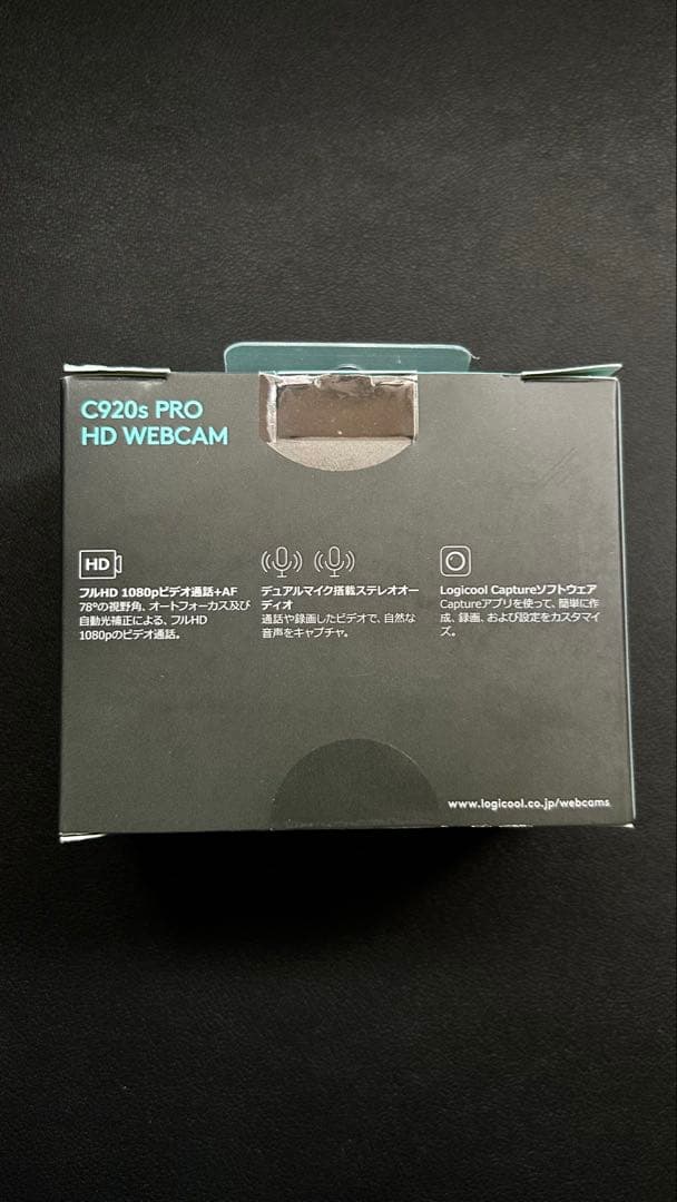 新品未使用Logicool C920S PRO HD WEBCAM ウェブカメラ