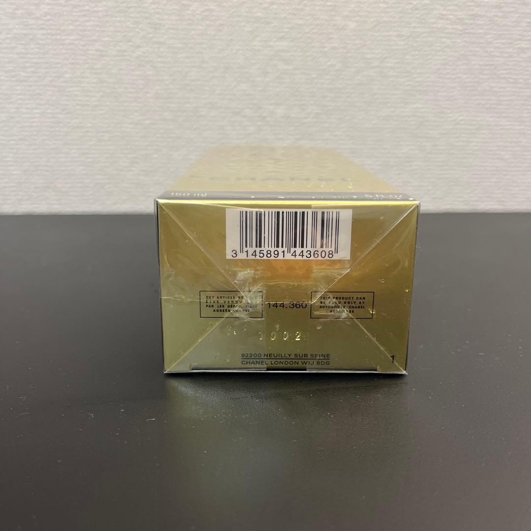 クレンジング・メイク落とし CHANEL Sublimage L'Huile-en-Gel 150ml