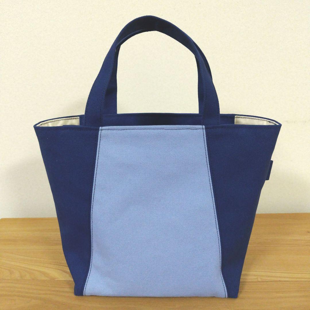 ハンドメイド、トートバック、倉敷帆布、シンプル、バイカラー、縦長