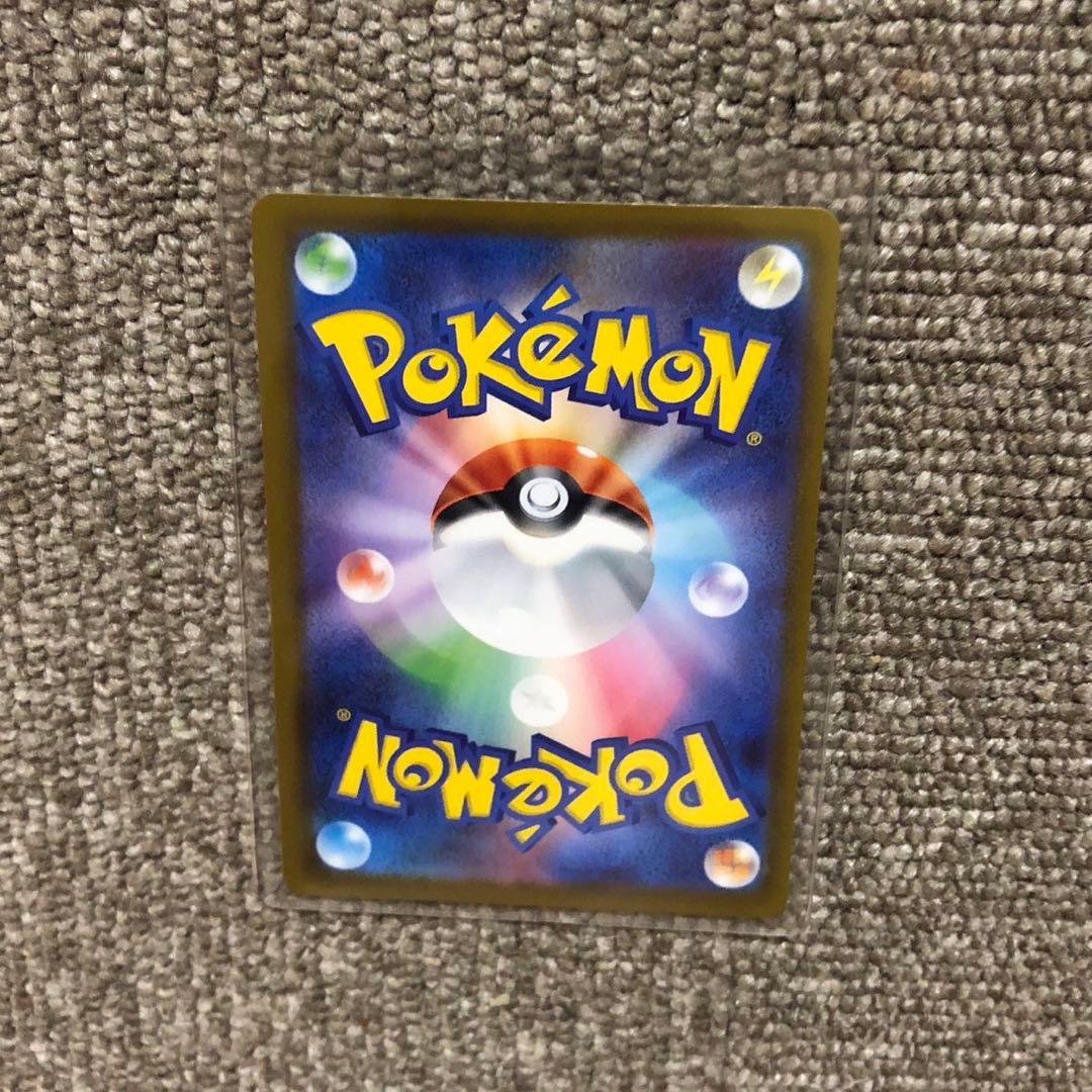 ポケモンカード メガドリームex SAR ロケット団のミュウツーex
