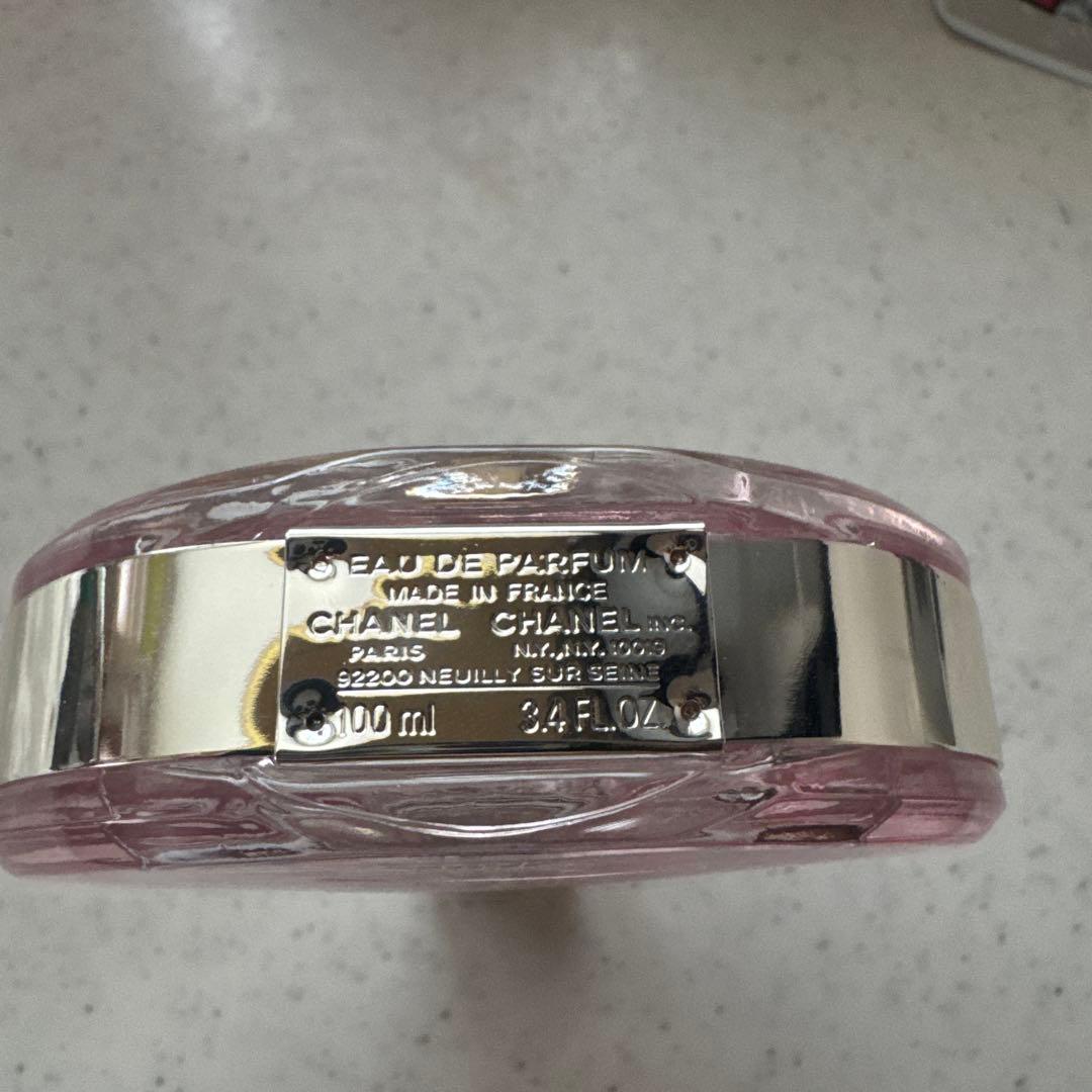 CHANEL CHANCE オータンドゥル 100ml