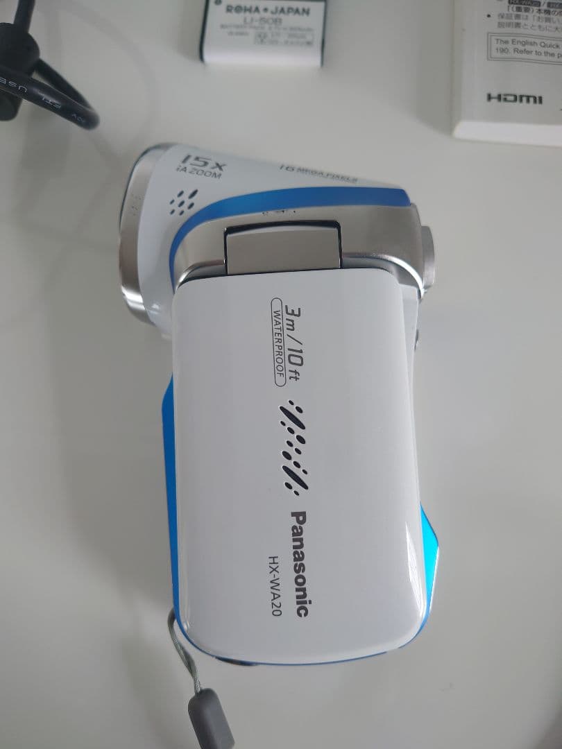パナソニック デジタルムービーカメラ 防水 マリンホワイト HX-WA20-W