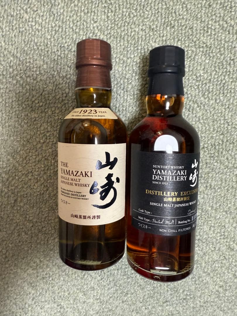 ロ*ォ様 山崎飲み比べセット　テイスティンググラス付き
