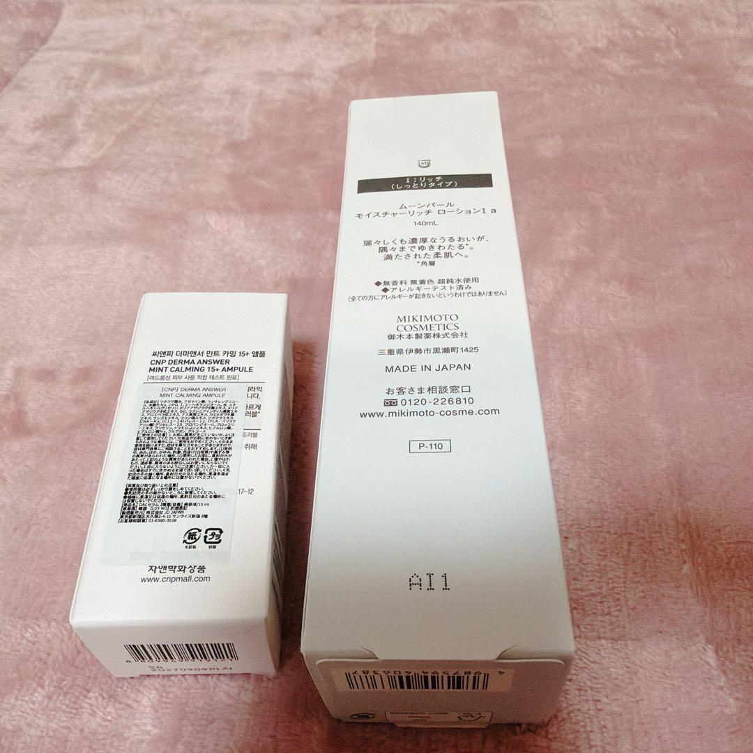 化粧水・ローション・トナー MIKIMOTO COSMETICS MOONPEARL 140ml