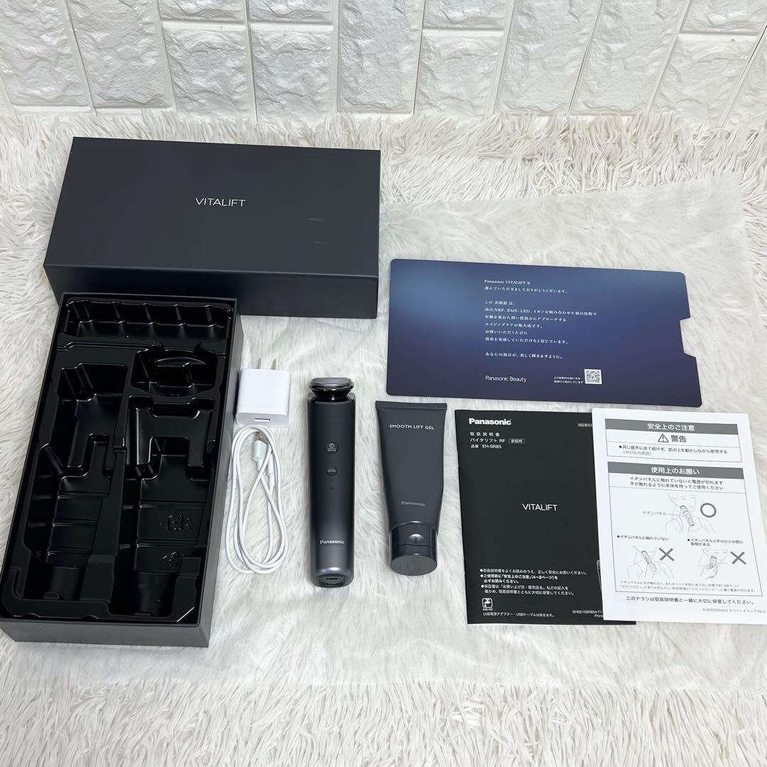 【美品】パナソニック バイタリフト RF EH-SR85-K 美顔器 フルセット