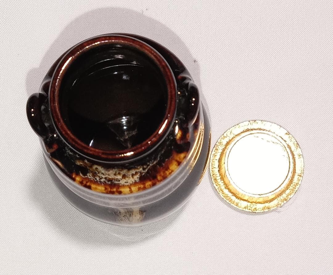 茶道具　京都洛東　桶谷定一作　耳付茶入　緞子仕覆付き　美品！！