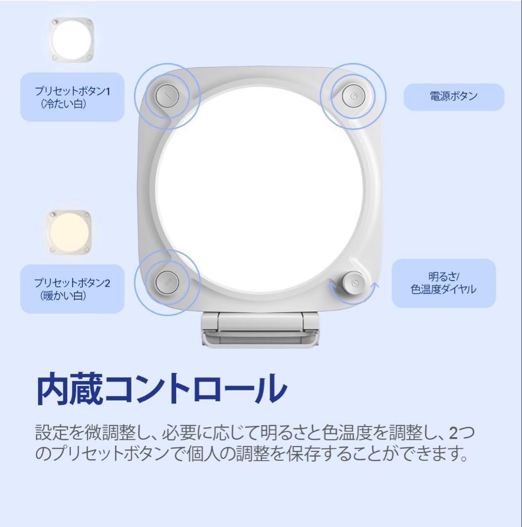 Elgato Key Light Neo エルガト ライト