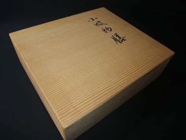 平安象彦 小吸物膳 蒔絵 折敷 五客 本漆器 天然木 赤い漆器 未使用 共箱