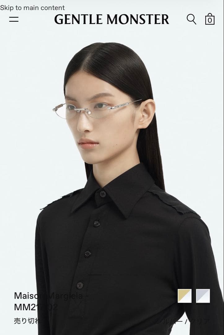 ジェントルモンスターMaison Margiela - MM217 02