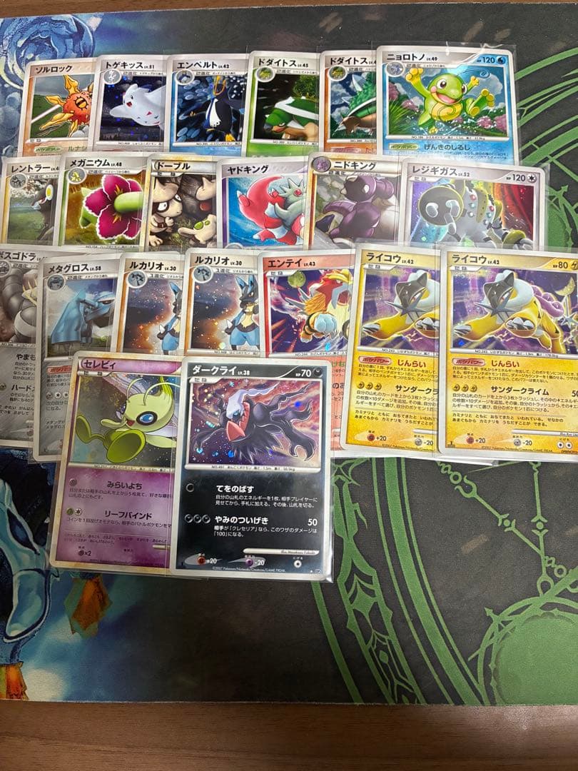 ポケカ　まとめ売り