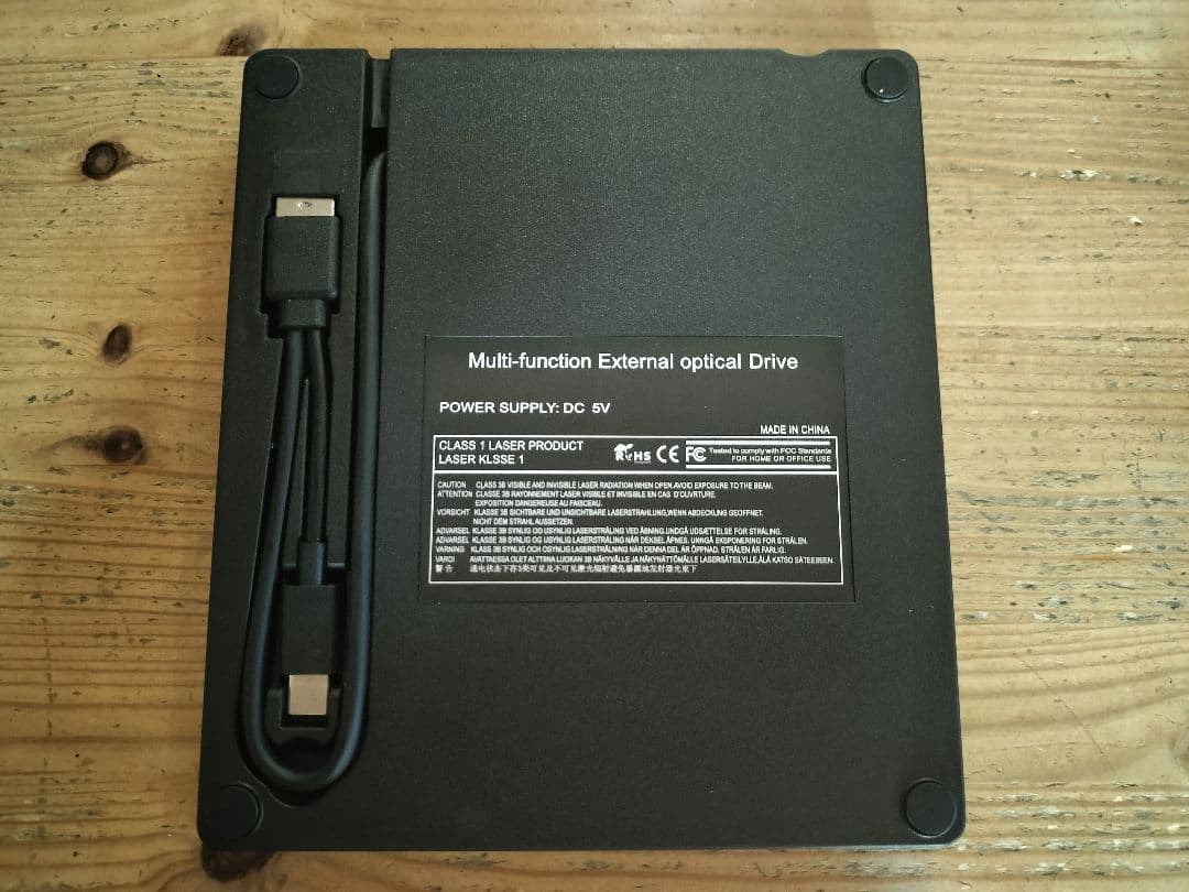 新品 外付けDVDドライブ USB接続 CD/DVD読込・書込対応 薄型 静音