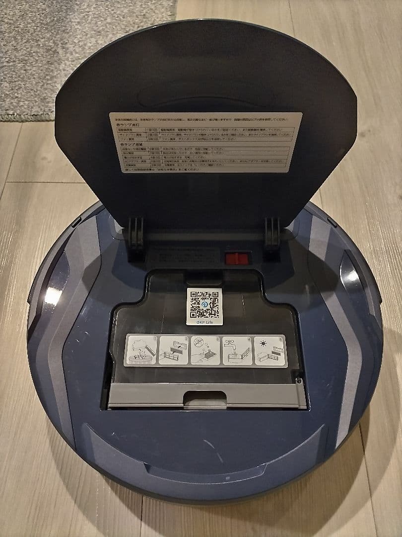 OKP K2自動掃除機