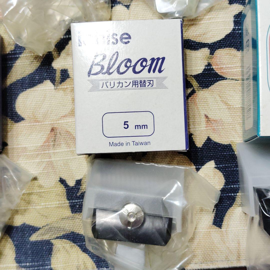 ichise Bloom、スピーデック バリカン刃セット 2mm-10mm