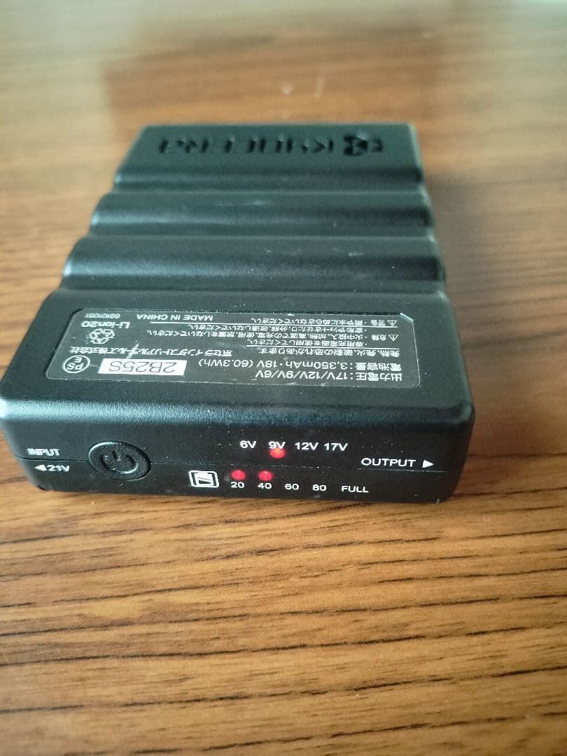 BURTLE（バートル）空調服用のファン＆バッテリーセット17v