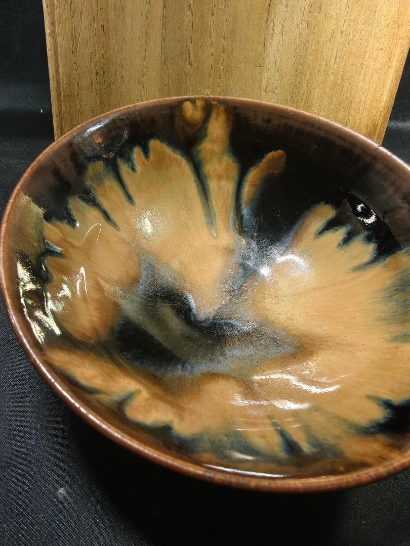 茶道具 天目平茶碗 在銘 桐箱 骨董 時代物美品 旧家蔵出し 蒐集家放出 古美術