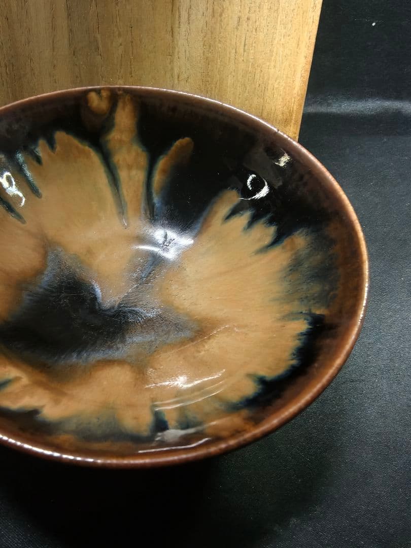 茶道具 天目平茶碗 在銘 桐箱 骨董 時代物美品 旧家蔵出し 蒐集家放出 古美術