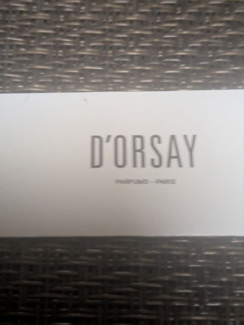 D'ORSAY Dandy or not. G.A. 10ml ドルセー