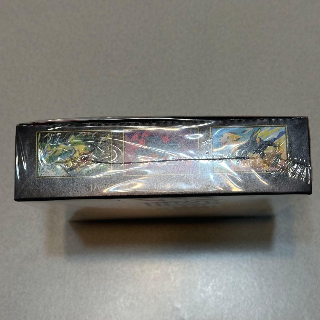【最終価格】　シュリンク付き　即日発送　インフェルノX 1BOX 国内正規品